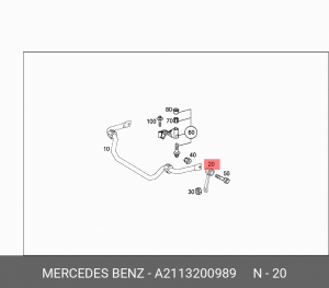 Стойка стабилизатора A 211 320 09 89 MERCEDES BENZ