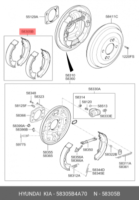 Колодки тормозные барабанные 58305B4A70 HYUNDAI KIA