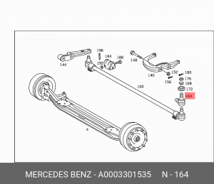 Наконечник рулевой тяги A 000 330 15 35 MERCEDES BENZ