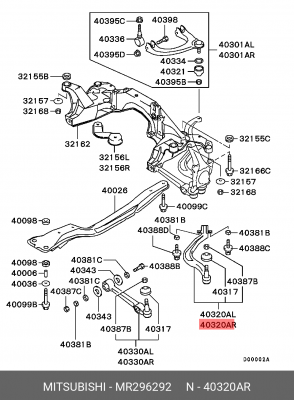Рычаг подвески MR296292 MITSUBISHI