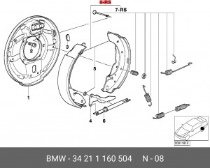 Колодки тормозные барабанные 34 21 1 160 504 BMW