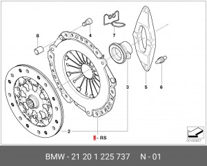 Деталь 21 20 1225737 BMW