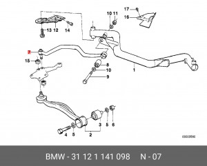 Рычаг подвески 31 12 1 141 098 BMW