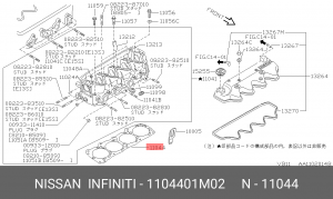 Прокладка ГБЦ 11044-01M02 NISSAN