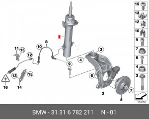 Амортизатор подвески 31 31 6 782 211 BMW