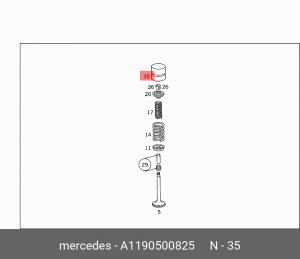 Гидрокомпенсатор A 119 050 08 25 MERCEDES BENZ