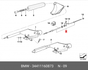 Трос ручного тормоза 34 41 1 160 873 BMW