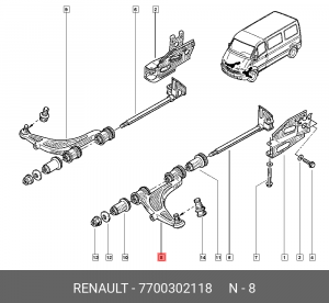 Рычаг подвески 7700302118 RENAULT