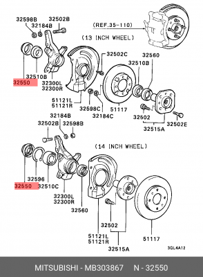 Подшипник ступицы колеса MB303867 MITSUBISHI