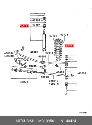Амортизатор подвески MB109561 MITSUBISHI