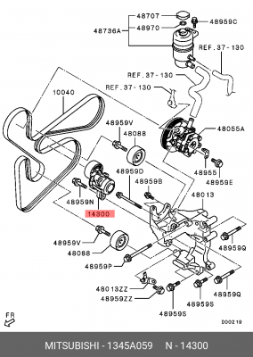 Натяжитель ремня приводного в сборе 1345A059 MITSUBISHI