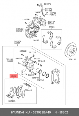 Колодки тормозные дисковые 58302-2BA40 HYUNDAI KIA