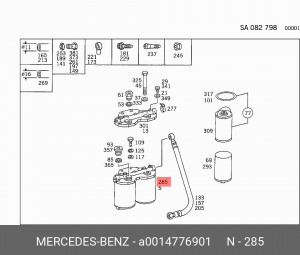 Фильтр топливный A 001 477 69 01 MERCEDES BENZ
