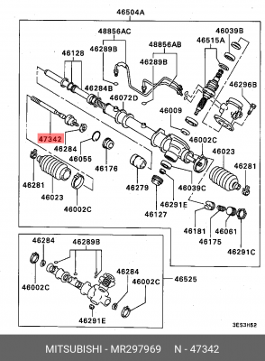 Наконечник рулевой тяги MR297969 MITSUBISHI
