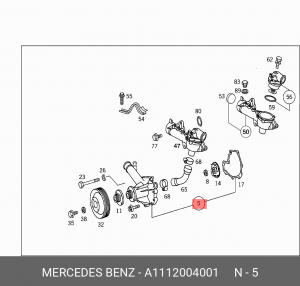 Насос - помпа системы охлаждения ДВС A1112004001 MERCEDES BENZ