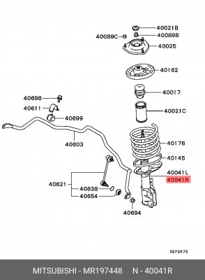 Набор для для регулировки передних стоек подвески MR197448 MITSUBISHI