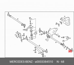 Наконечник рулевой тяги A 000 338 45 10 MERCEDES BENZ