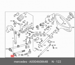 Наконечник рулевой тяги A0004608648 MERCEDES BENZ