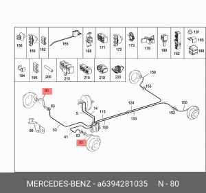 Шланг тормозной A  6394281035 MERCEDES BENZ