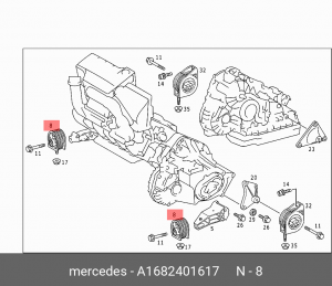 Подушка двигателя A1682401617 MERCEDES BENZ