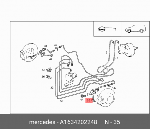 Шланг тормозной A1634202248 MERCEDES BENZ