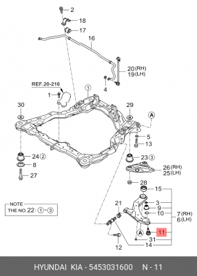 Опора шаровая подвески 54530-31600 HYUNDAI KIA