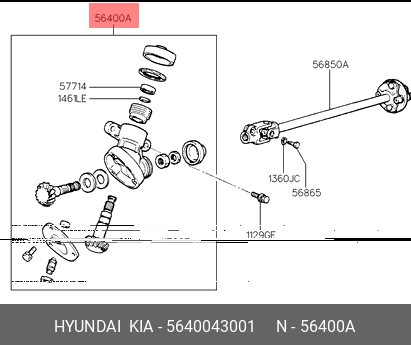Редуктор рулевой 5640043001 HYUNDAI KIA