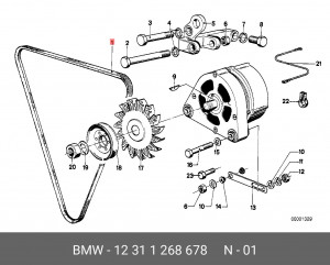 Ремень приводной 12 31 1 268 678 BMW