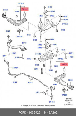 Сайлентблок 1 035 929 FORD