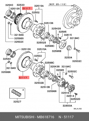 Диск тормозной MB618716 MITSUBISHI