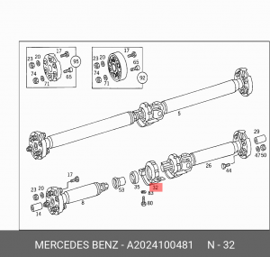 Опора карданного вала A 202 410 04 81 MERCEDES BENZ