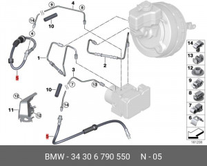 Шланг тормозной 34 30 6 790 550 BMW