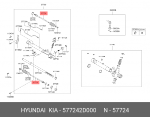 Тяга рулевая 577242D000 HYUNDAI KIA