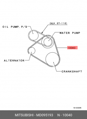 Ремень приводной MD095193 MITSUBISHI