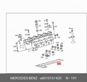 Прокладка ГБЦ A6010161420 MERCEDES BENZ