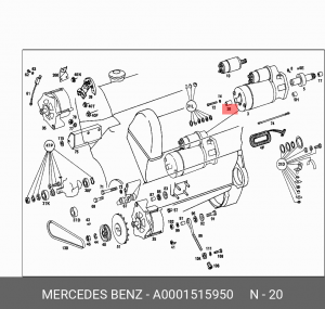 Втулка стартера A 000 151 59 50 MERCEDES BENZ