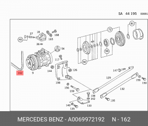 Ремень приводной A0069972192 MERCEDES BENZ