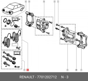 Колодки тормозные дисковые 7701202712 RENAULT