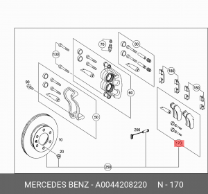 Колодки тормозные дисковые A0044208220 MERCEDES BENZ
