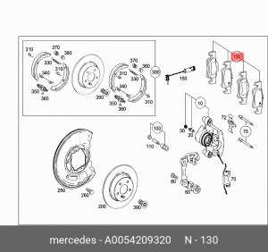 Колодки тормозные дисковые A0054209320 MERCEDES BENZ