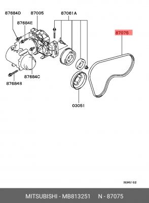 Ремень приводной MB813251 MITSUBISHI