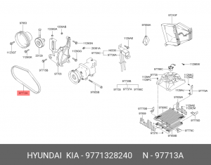 Ремень приводной 97713-28240 HYUNDAI KIA