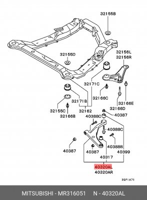 Рычаг подвески MR316051 MITSUBISHI