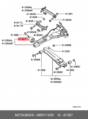 Втулка рычага подвески MR911439 MITSUBISHI