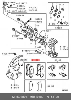 Колодки тормозные дисковые MR510680 MITSUBISHI