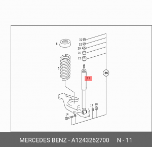 Амортизатор подвески A1243262700 MERCEDES BENZ