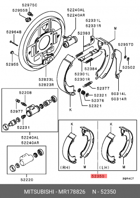 Колодки тормозные барабанные (ремкомплект) MR178826 MITSUBISHI