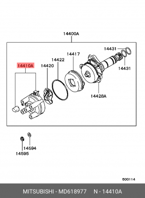 Крышка распределителя зажигания MD618977 MITSUBISHI