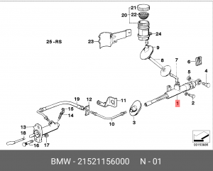 Цилиндр сцепления главный 21 52 1 156 000 BMW