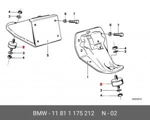 Подушка двигателя 11 81 1 175 212 BMW